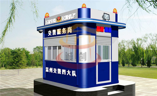 有關(guān)警務(wù)崗?fù)ぐ惭b的特點(diǎn)有哪些？